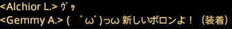 201907070017