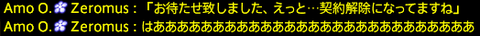 201909140030