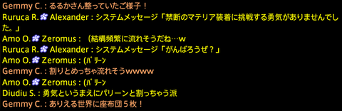 201905170025