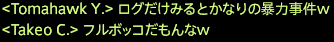 201607180003