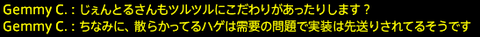 201806100083