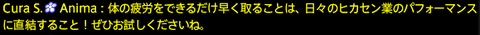 201909120028