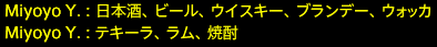 201710220087