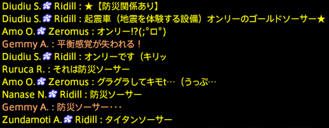 201908010064