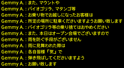 201710160006