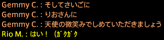 201906240078