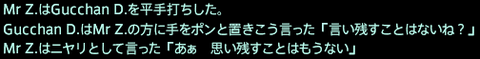201610230005