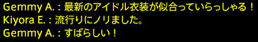 2017031012