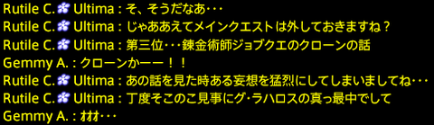 201909210034
