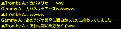 201601140085