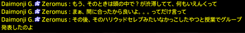 201909140057