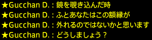201612300019