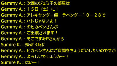 201812090096
