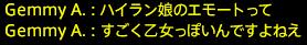 2017031034
