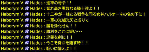 201911160069