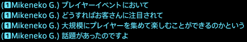 201712070005