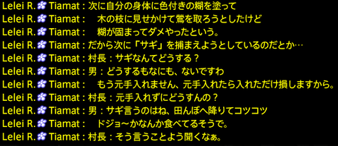 201912140007