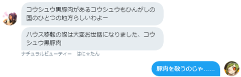 201809200027