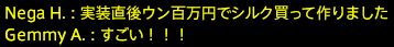 2017031029