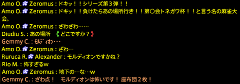 201905170042