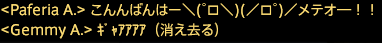 201908230050