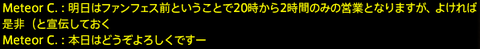 201612230074