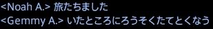 201512130030