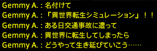 201712030053
