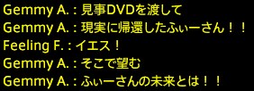 201704030072