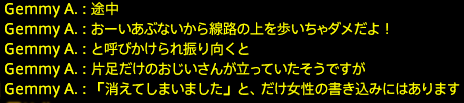 201709030010