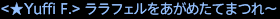 201706020022