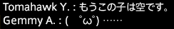 201609060033