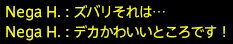 2017031057