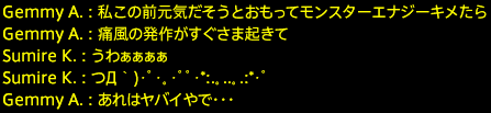 201812090068