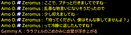 201909140031