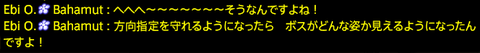 201909050092