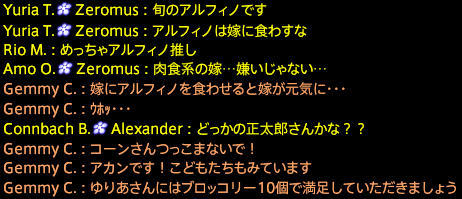 201906240037