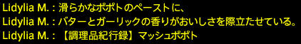 201912250026
