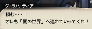 201912080015