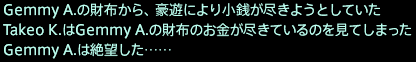 201608230025