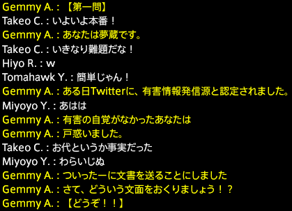 201607180024