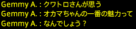 201701220091