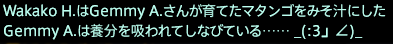 201702110010