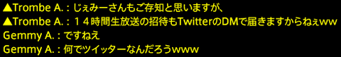 201601140048