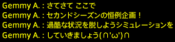201601140059