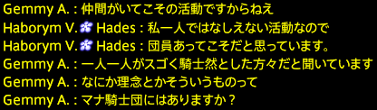 201911160016