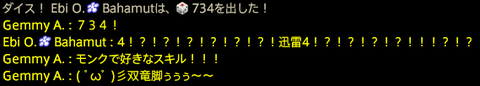 201909050062