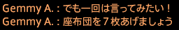 201910230032