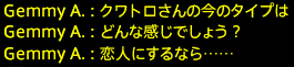 201701220103