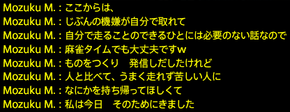 201901200064